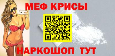 дурь Донецк