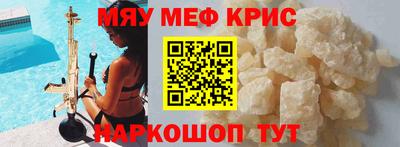 дурь Донецк