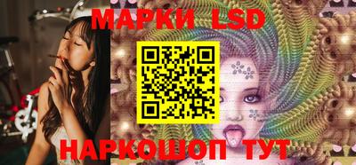 прущая мука Донской