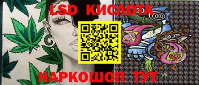 дурь Донецк
