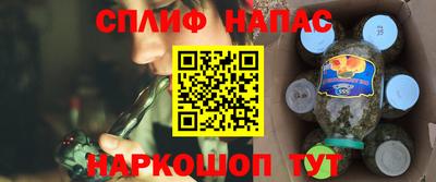 прущая мука Донской