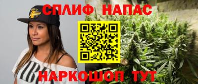 дурь Донецк