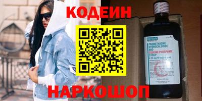 прущая мука Донской