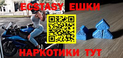 прущая мука Донской