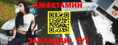 дурь Донецк