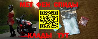 прущая мука Донской
