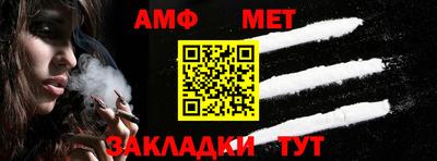 прущая мука Донской