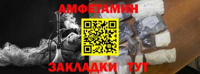 дурь Донецк