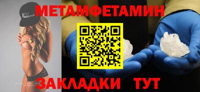 прущая мука Донской
