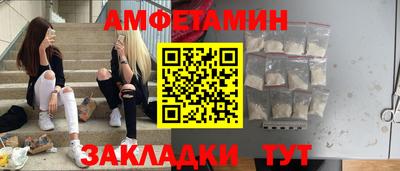 дурь Донецк
