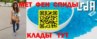 прущая мука Донской