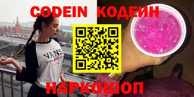 прущая мука Донской