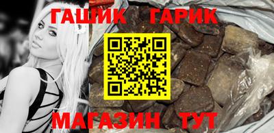 дурь Донецк