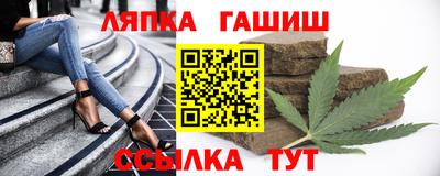 дурь Донецк