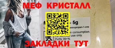 дурь Донецк