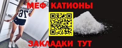прущая мука Донской