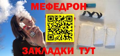 дурь Донецк