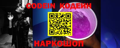прущая мука Донской
