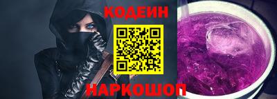 прущая мука Донской