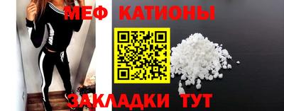 прущая мука Донской